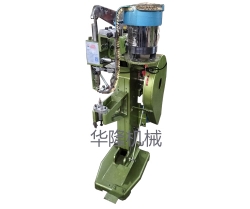 鉚釘機(jī) 鉚釘機(jī)