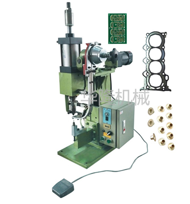 雞眼機(jī) 雞眼機(jī)