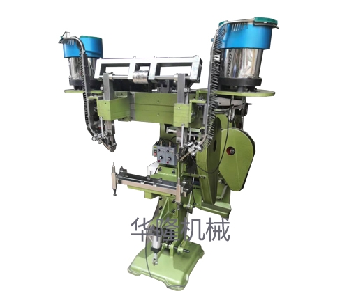 自動鉚釘機(jī) 自動鉚釘機(jī)