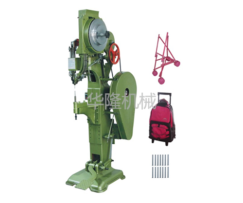 中型鉚接機 中型鉚接機