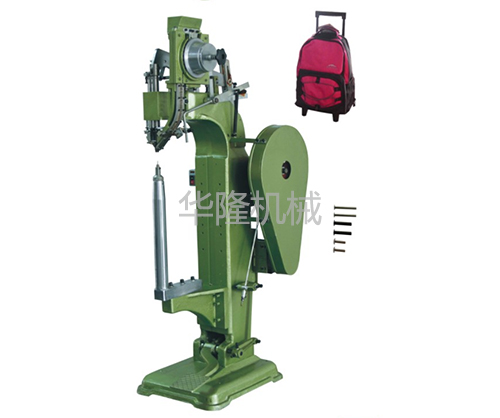 鉚釘機(jī) 鉚釘機(jī)