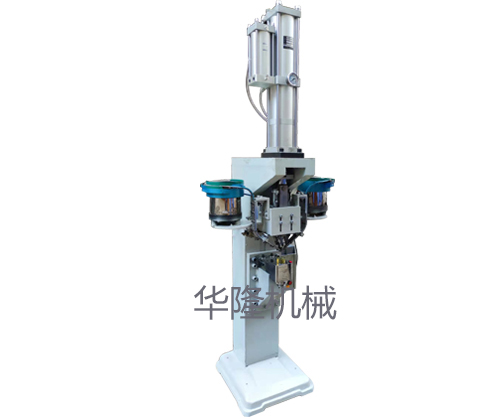 鉚釘機 鉚釘機