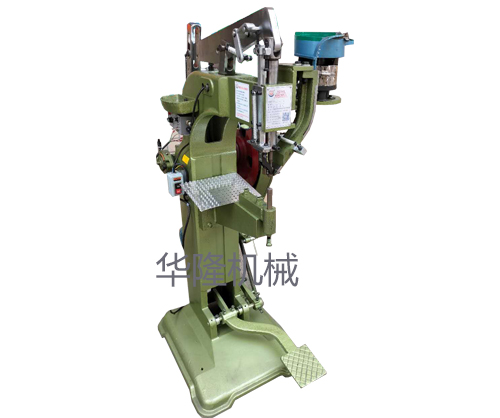 全自動(dòng)雞眼機(jī) 全自動(dòng)雞眼機(jī)